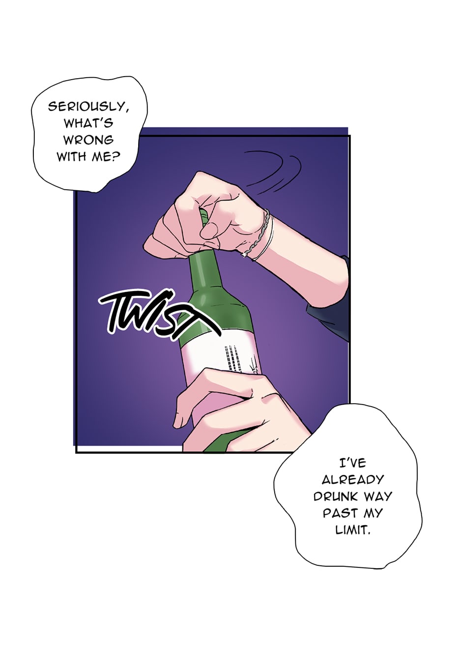 What It Takes to Be a Villainess Chapter 1 page 21 - 