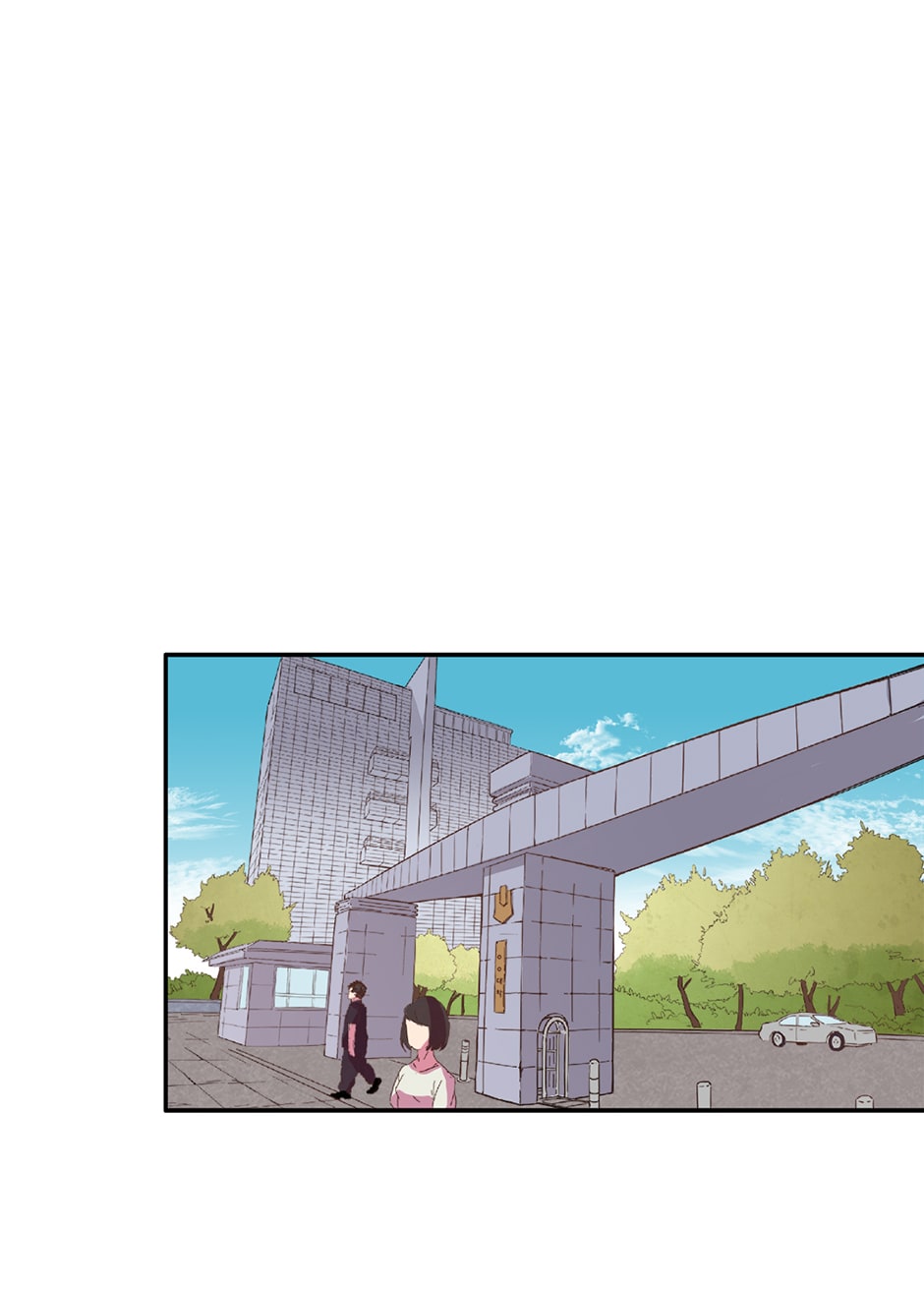 What It Takes to Be a Villainess Chapter 1 page 6 - 