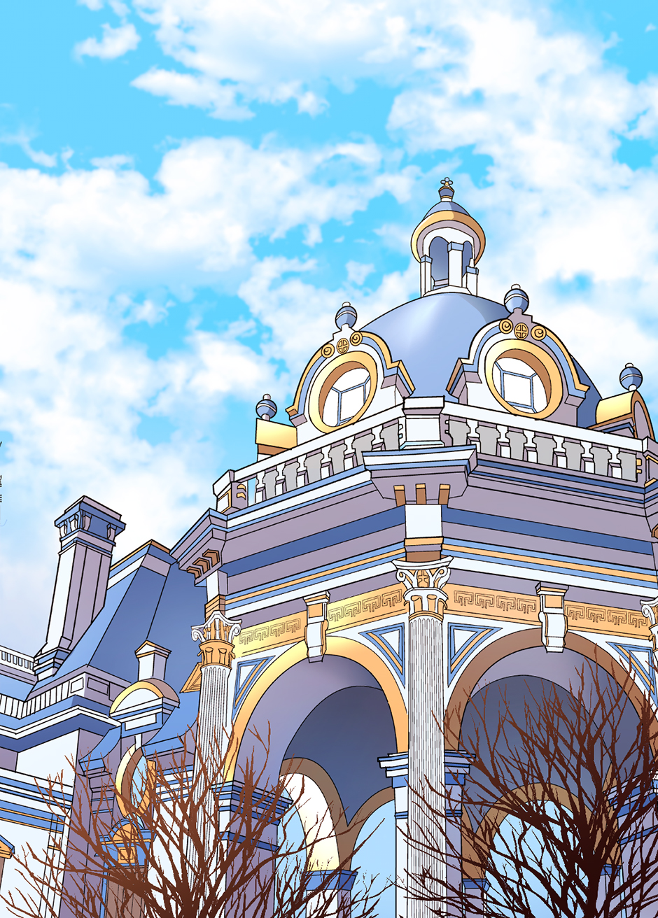 What It Takes to Be a Villainess Chapter 107 page 2 - 