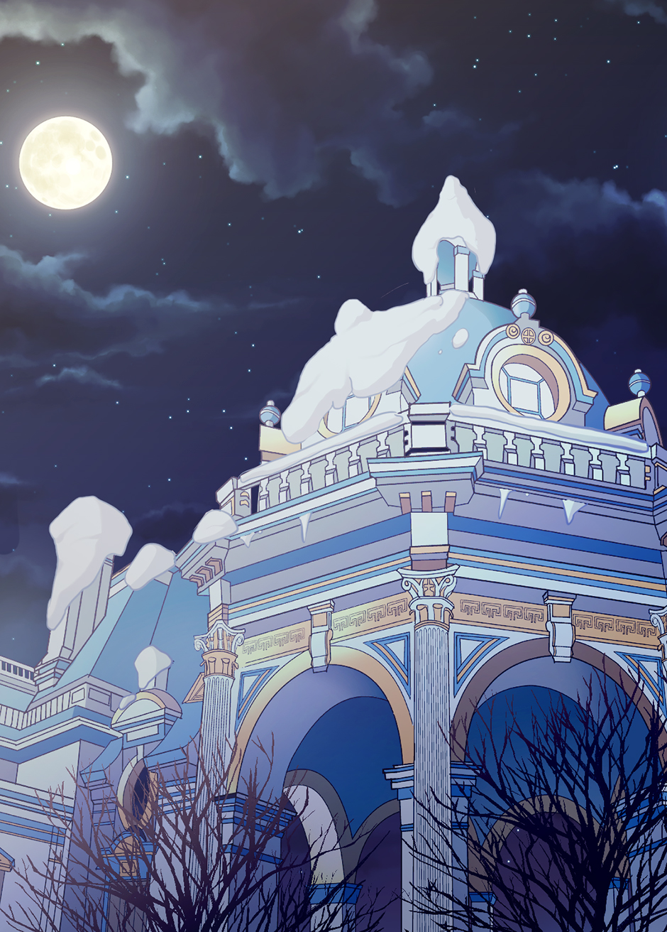 What It Takes to Be a Villainess Chapter 110 page 61 - 