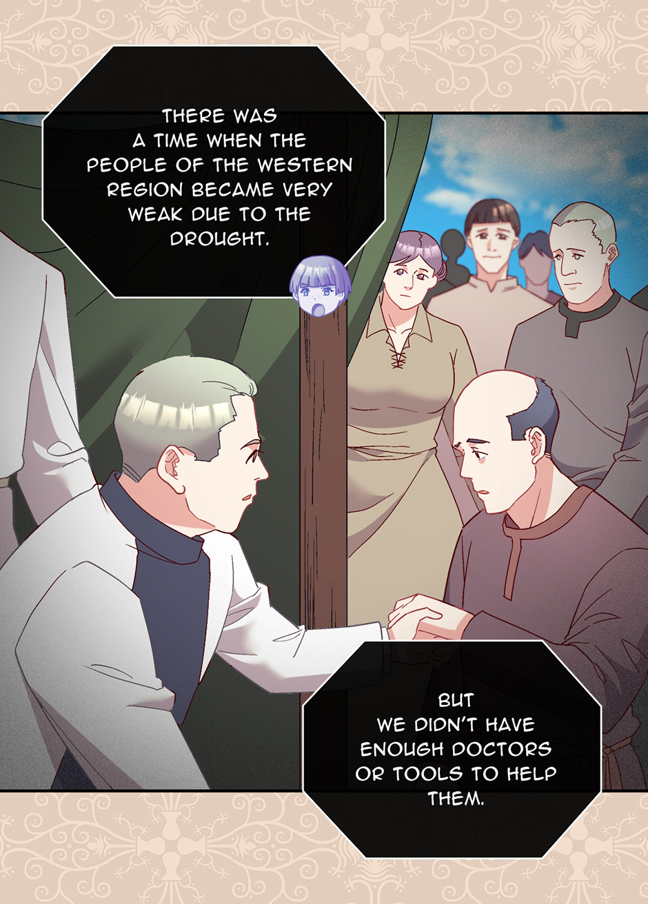 What It Takes to Be a Villainess Chapter 115 page 7 - 