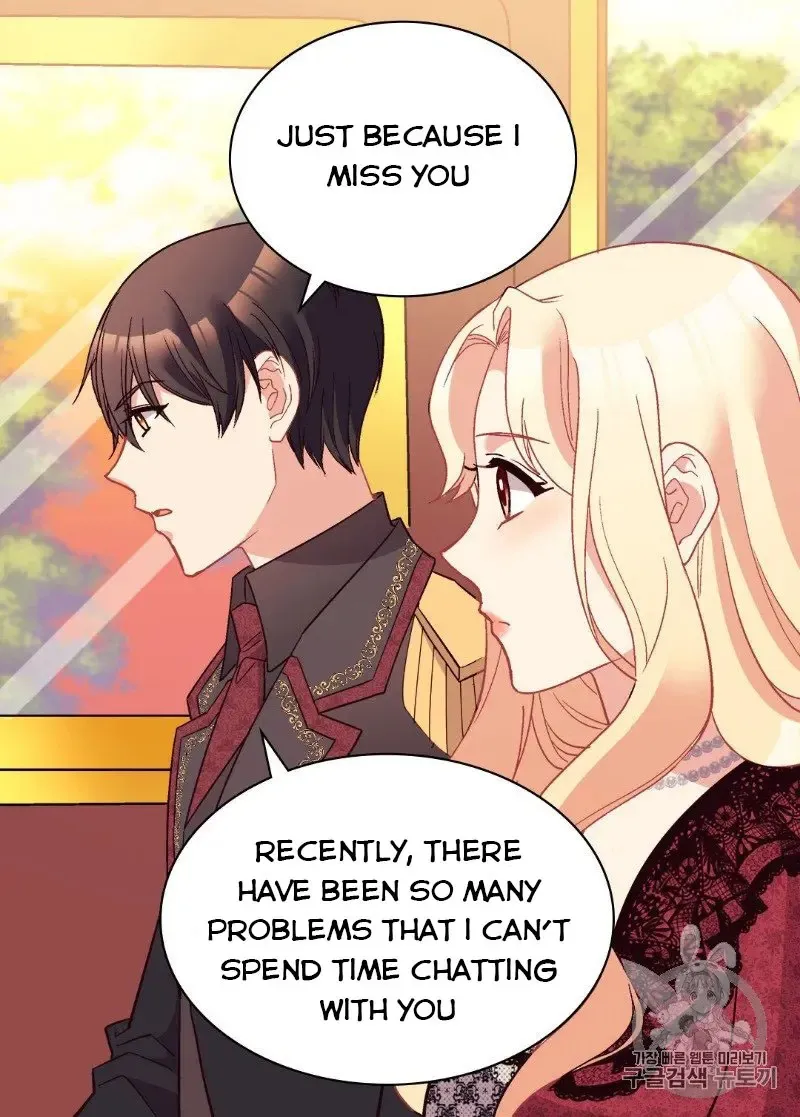 What It Takes to Be a Villainess Chapter 118 page 13 - 