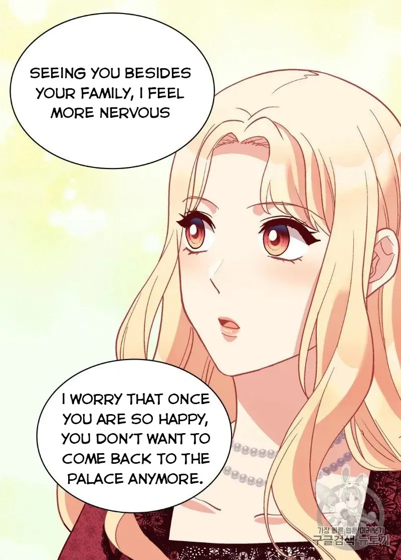 What It Takes to Be a Villainess Chapter 118 page 15 - 