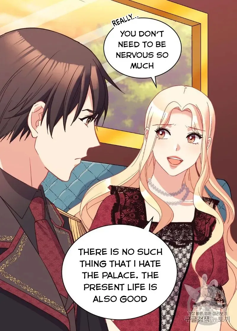 What It Takes to Be a Villainess Chapter 118 page 16 - 