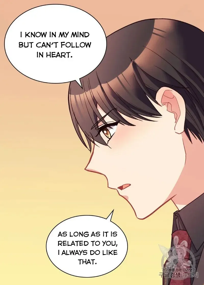 What It Takes to Be a Villainess Chapter 118 page 19 - 