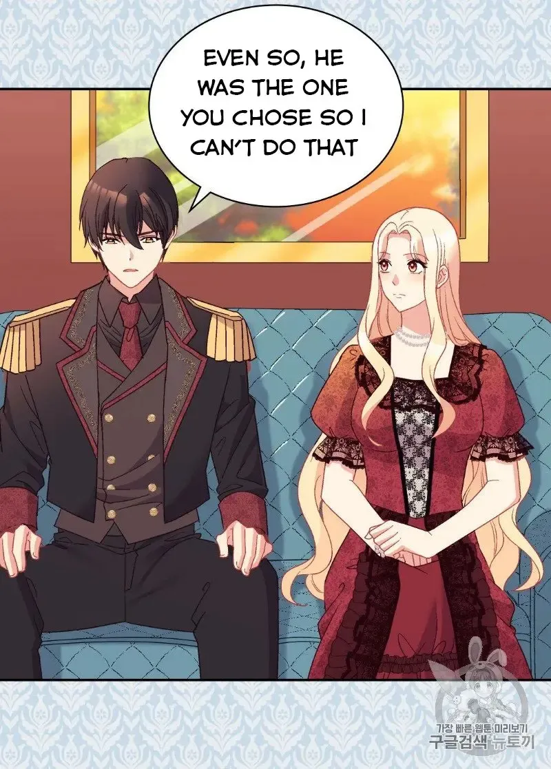 What It Takes to Be a Villainess Chapter 118 page 27 - 