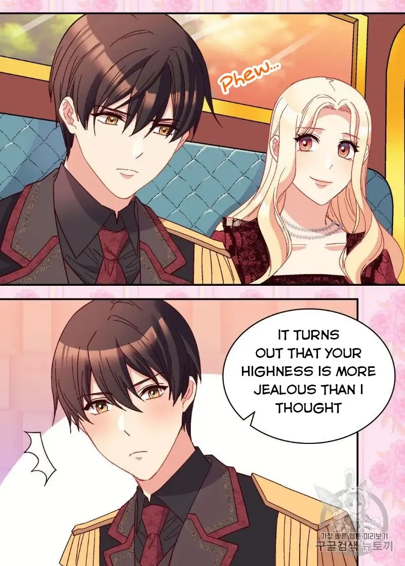 What It Takes to Be a Villainess Chapter 118 page 28 - 