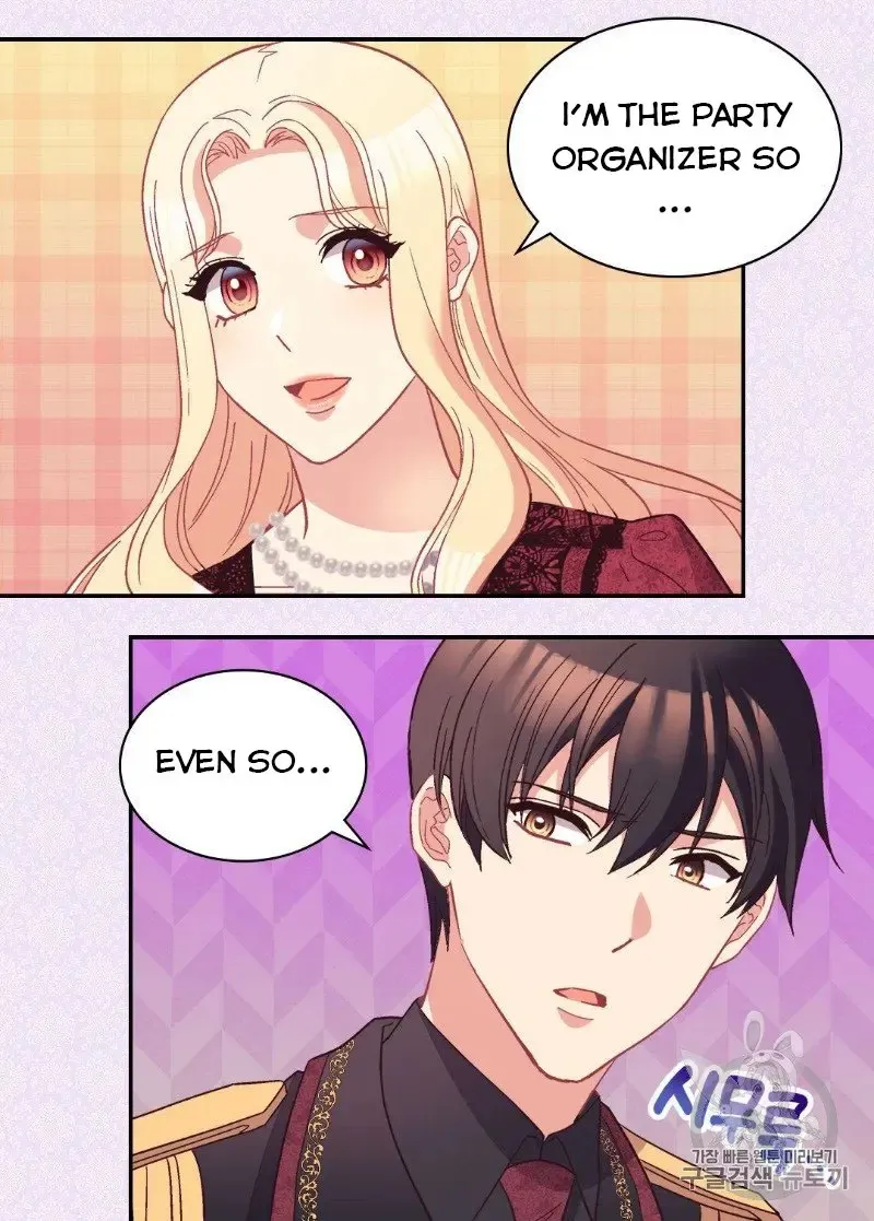 What It Takes to Be a Villainess Chapter 118 page 4 - 