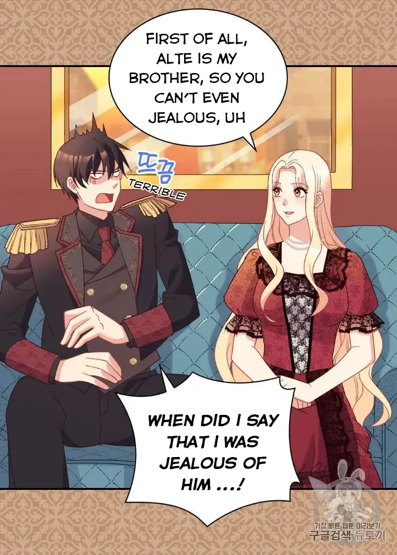 What It Takes to Be a Villainess Chapter 118 page 31 - 