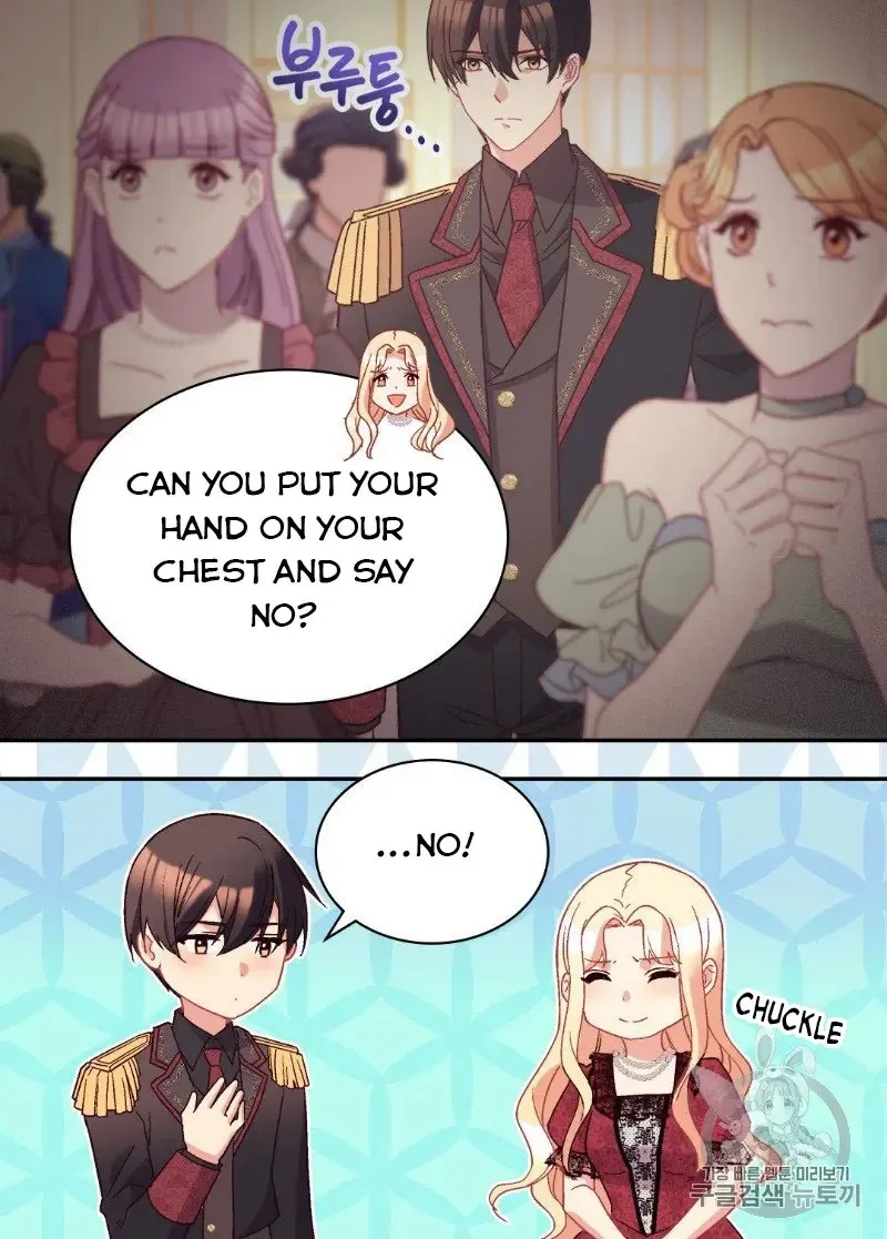 What It Takes to Be a Villainess Chapter 118 page 32 - 