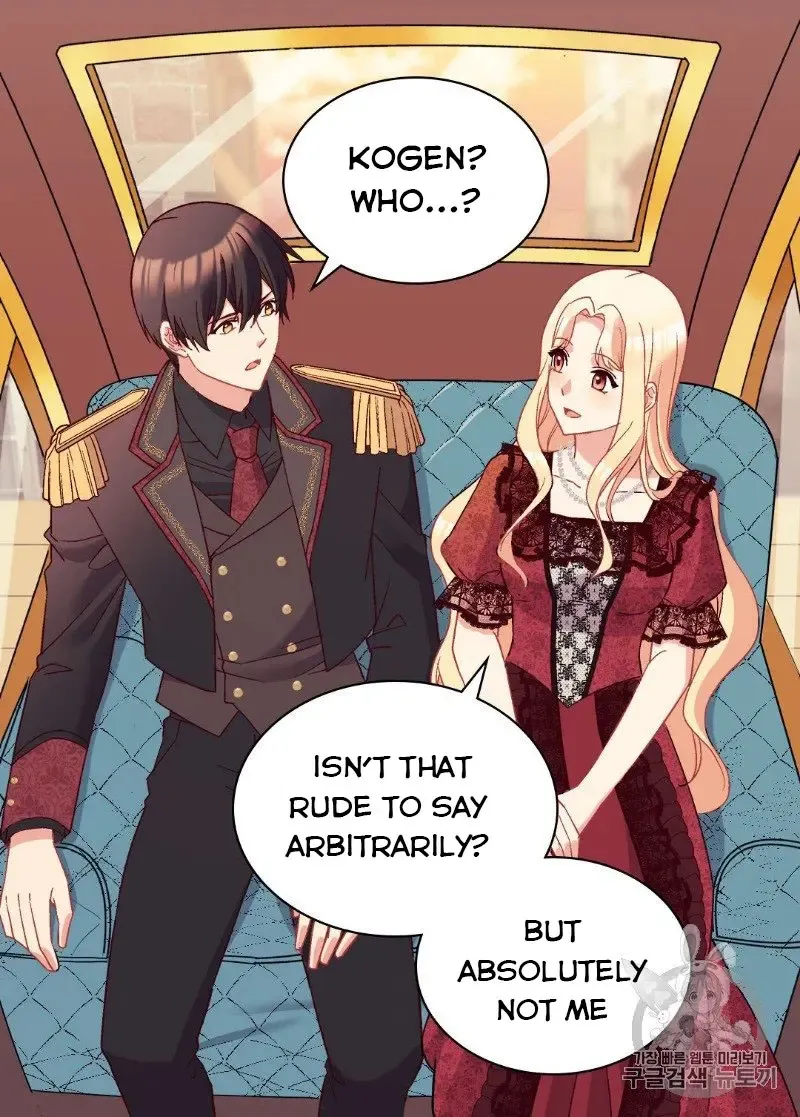 What It Takes to Be a Villainess Chapter 118 page 35 - 