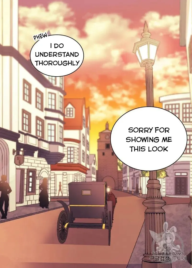 What It Takes to Be a Villainess Chapter 118 page 37 - 