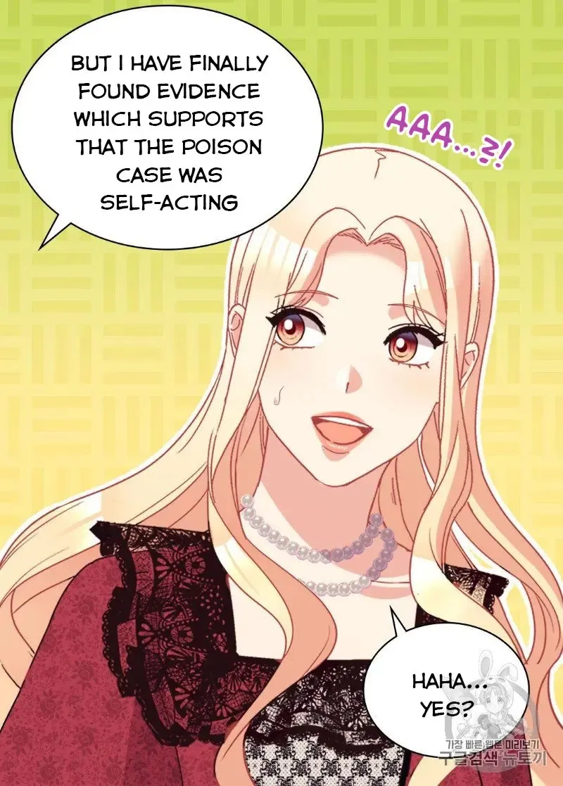 What It Takes to Be a Villainess Chapter 118 page 41 - 