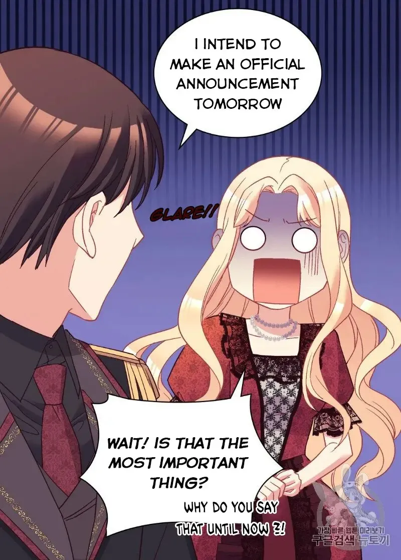 What It Takes to Be a Villainess Chapter 118 page 42 - 