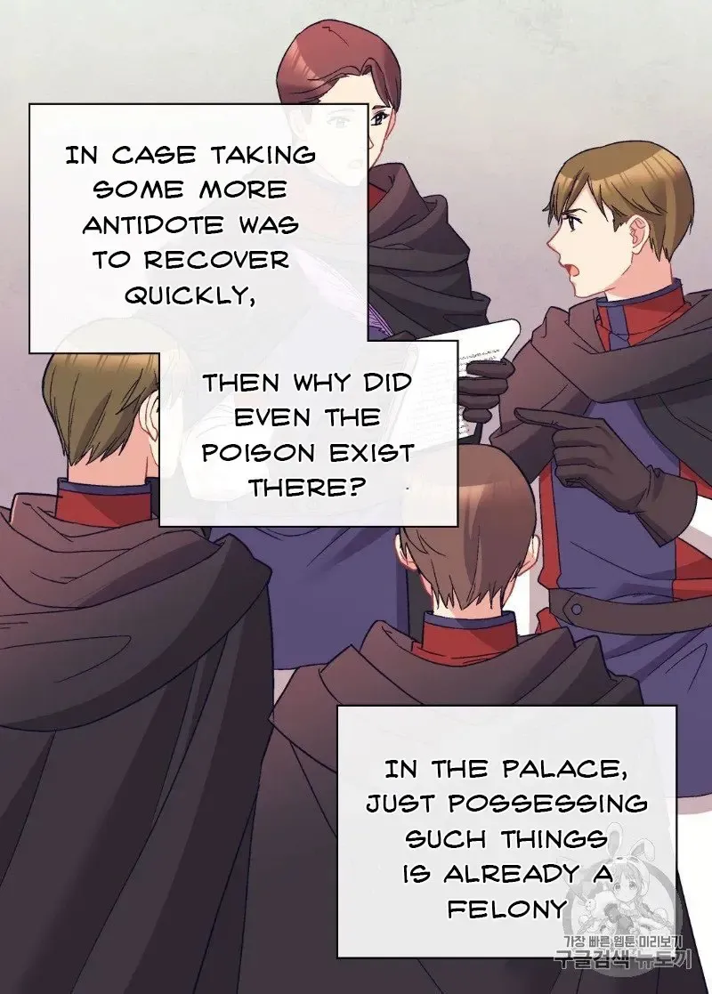 What It Takes to Be a Villainess Chapter 118 page 44 - 