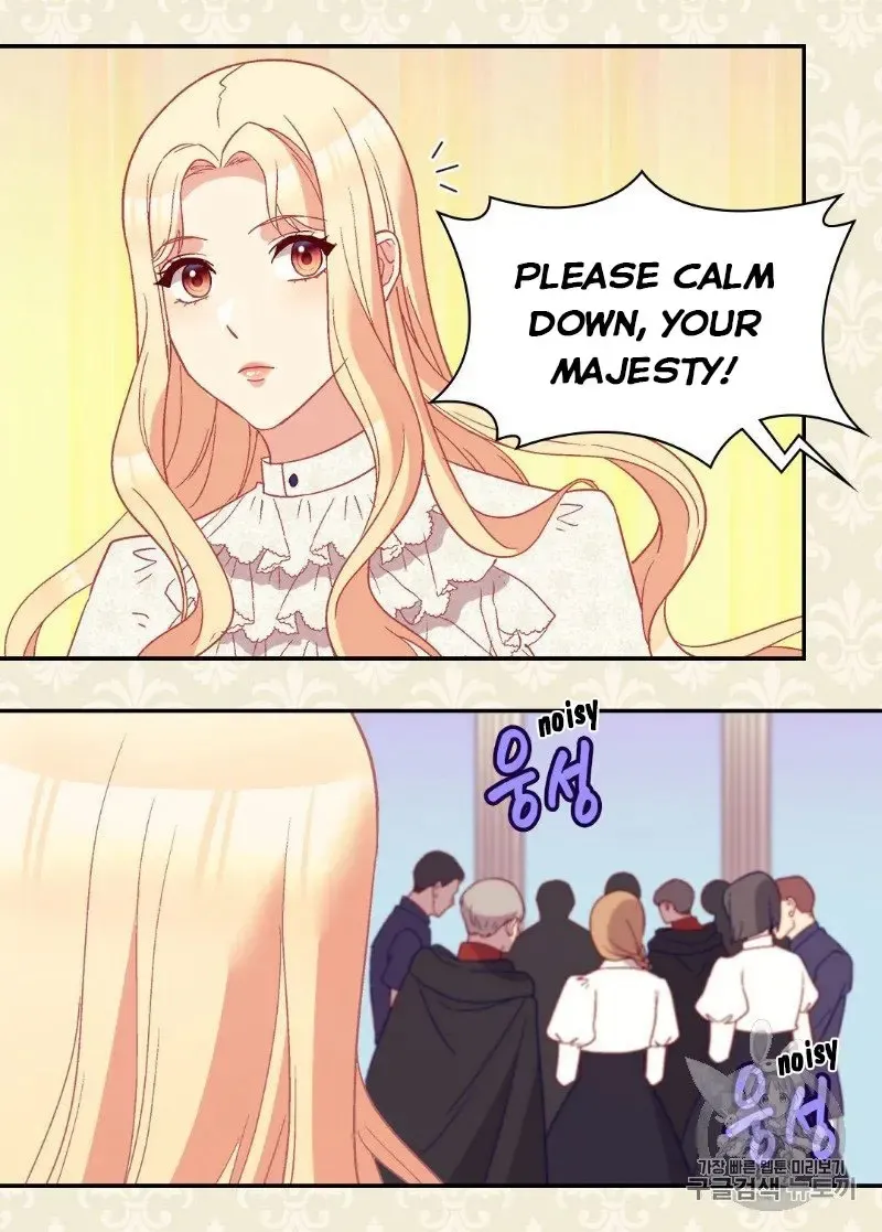 What It Takes to Be a Villainess Chapter 118 page 48 - 