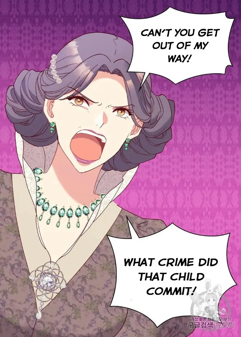 What It Takes to Be a Villainess Chapter 118 page 49 - 