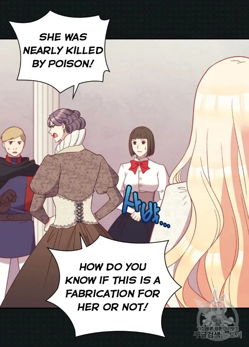 What It Takes to Be a Villainess Chapter 118 page 50 - 