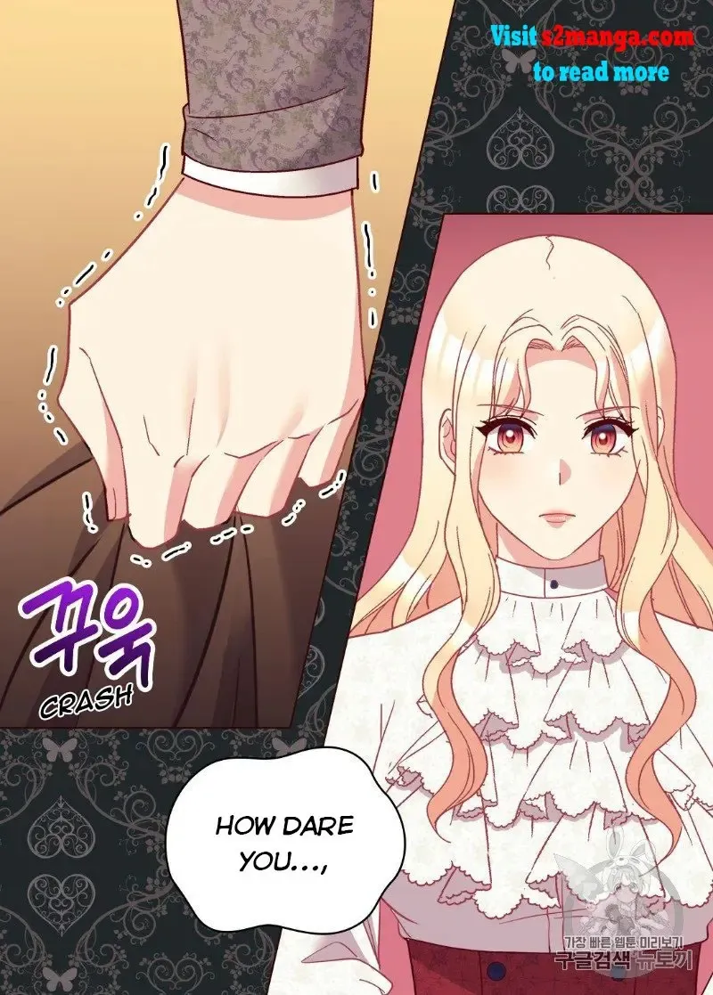 What It Takes to Be a Villainess Chapter 118 page 58 - 