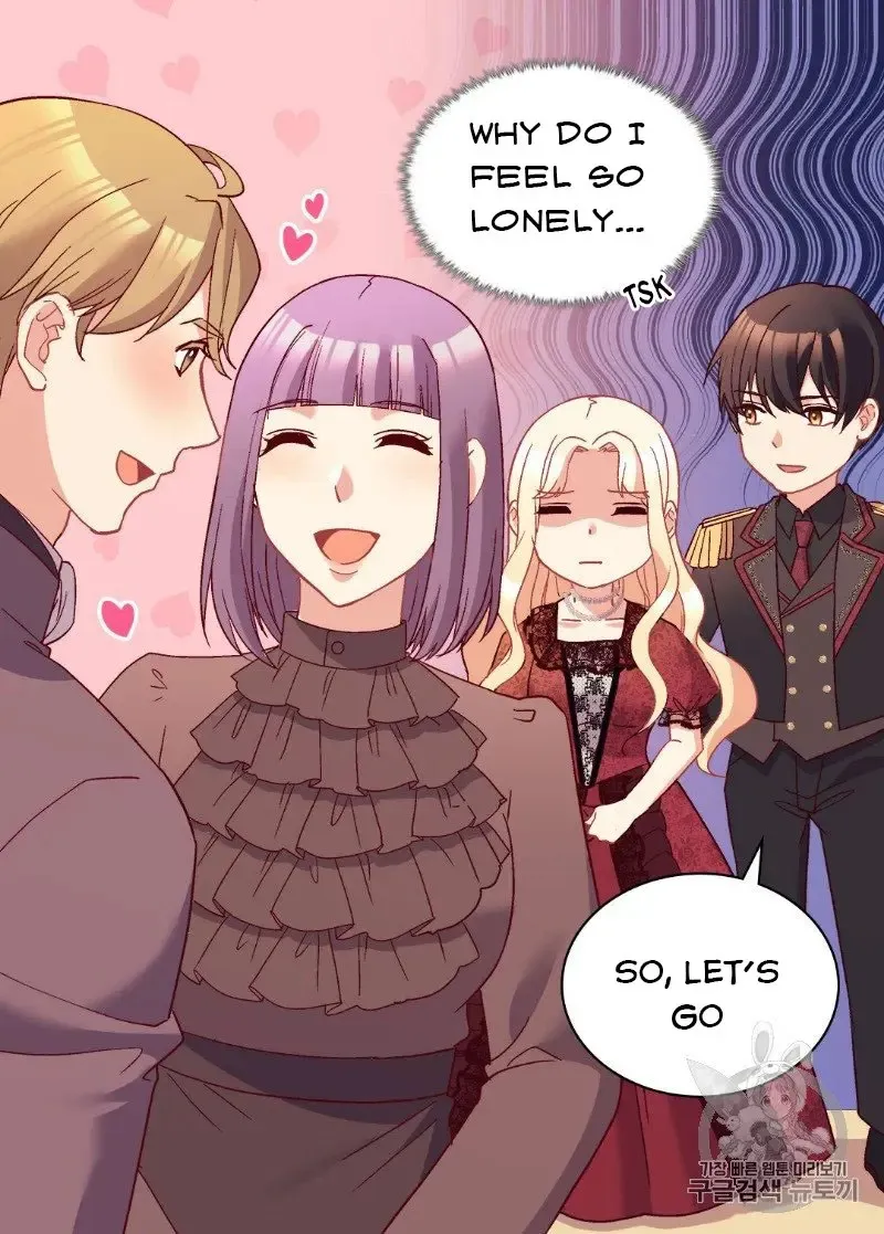 What It Takes to Be a Villainess Chapter 118 page 9 - 