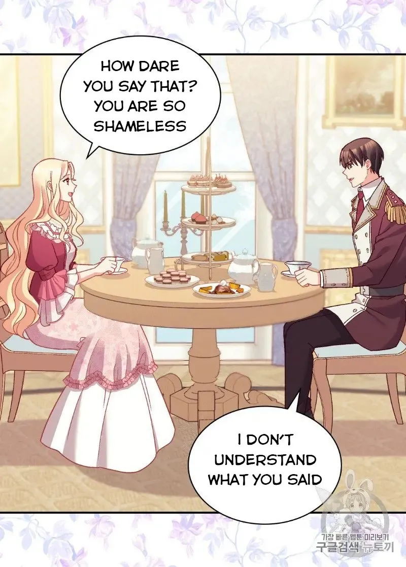 What It Takes to Be a Villainess Chapter 120 page 17 - 