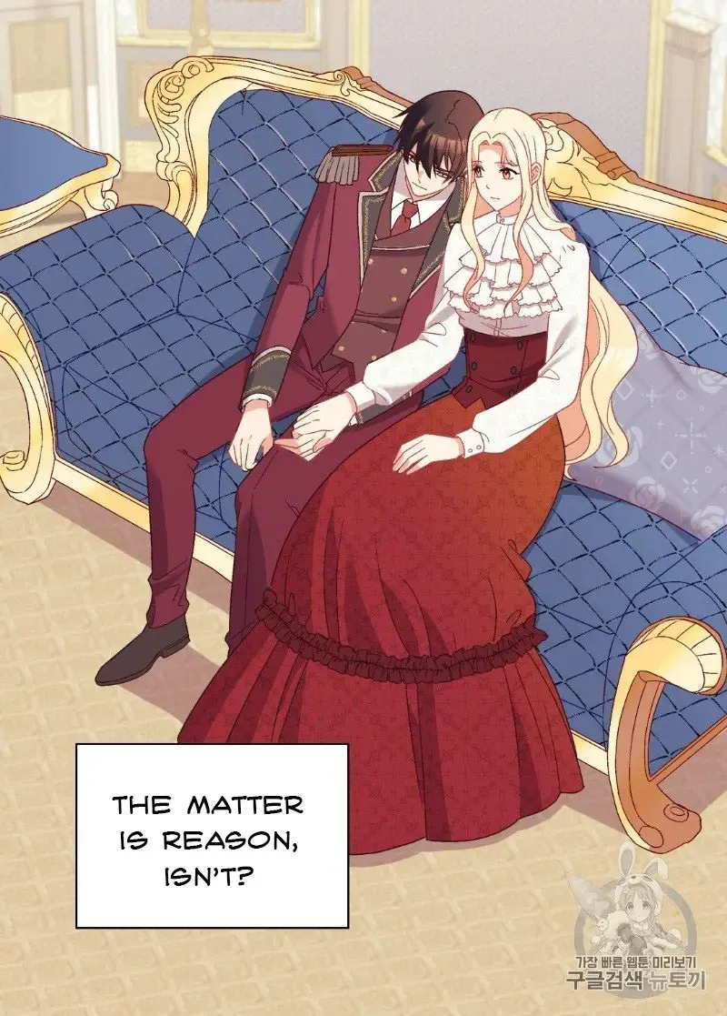 What It Takes to Be a Villainess Chapter 120 page 3 - 