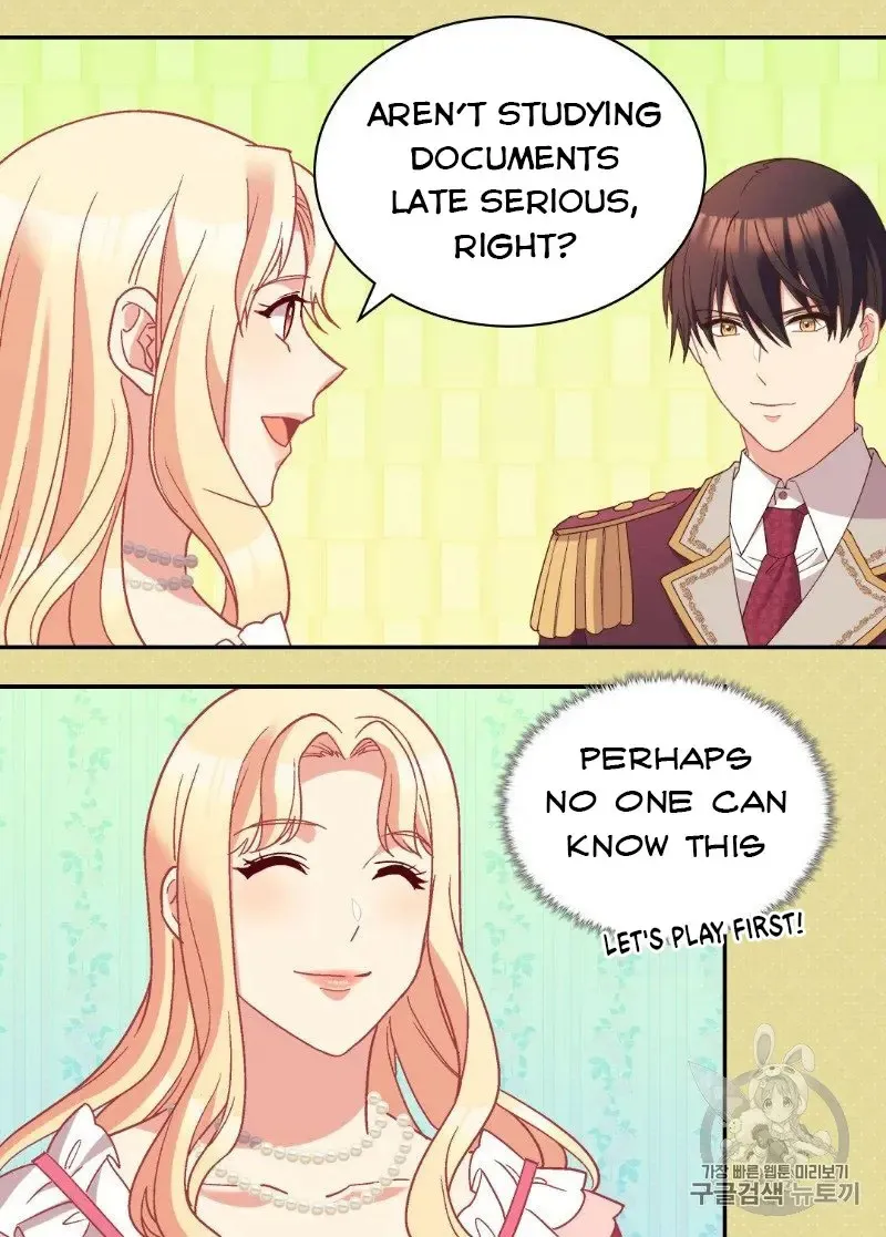What It Takes to Be a Villainess Chapter 120 page 22 - 