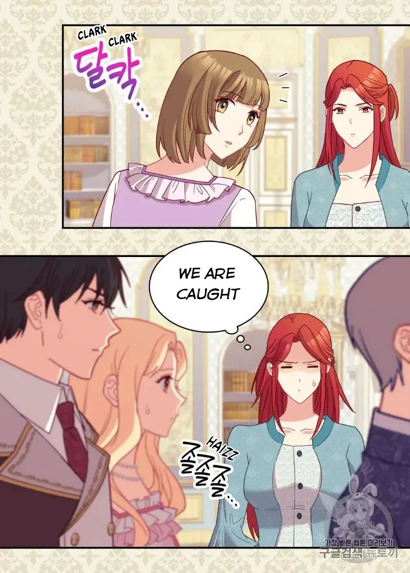 What It Takes to Be a Villainess Chapter 120 page 30 - 