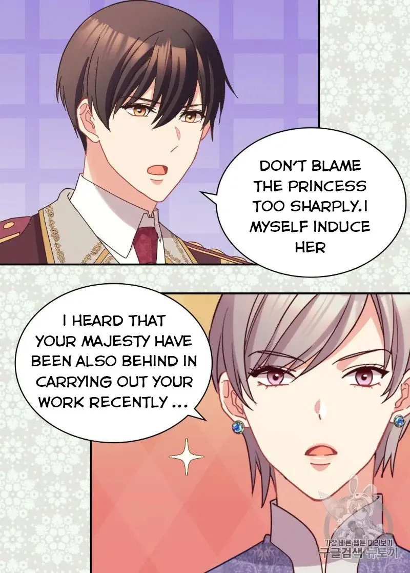 What It Takes to Be a Villainess Chapter 120 page 33 - 