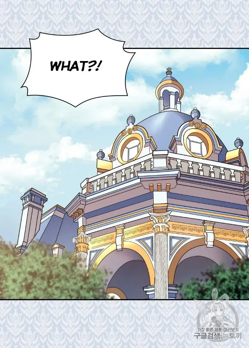 What It Takes to Be a Villainess Chapter 120 page 38 - 