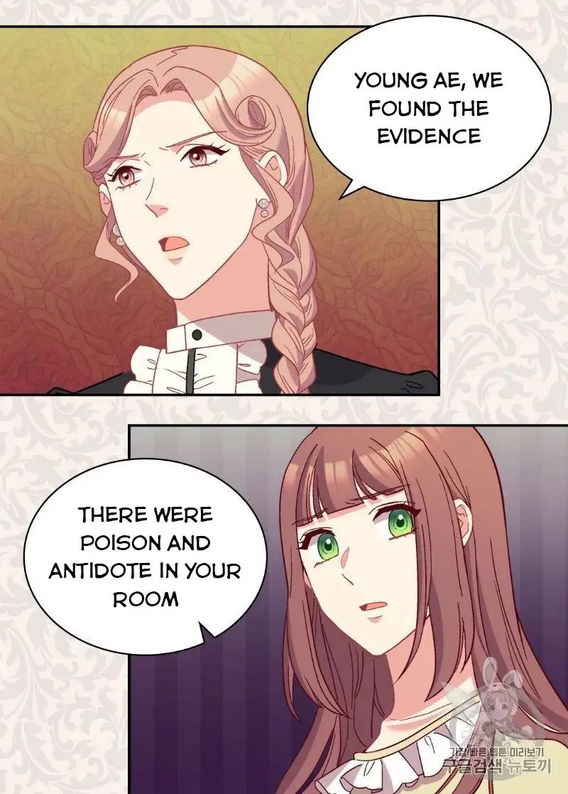 What It Takes to Be a Villainess Chapter 120 page 40 - 
