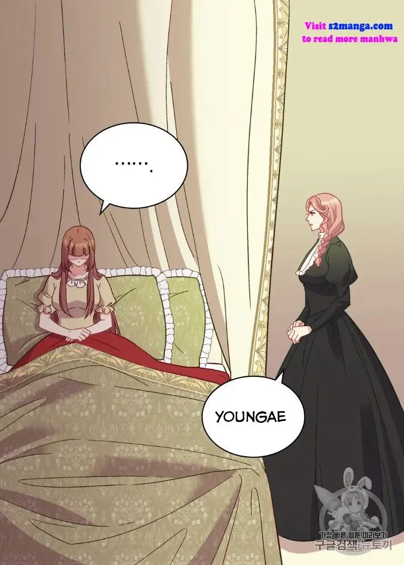 What It Takes to Be a Villainess Chapter 120 page 41 - 