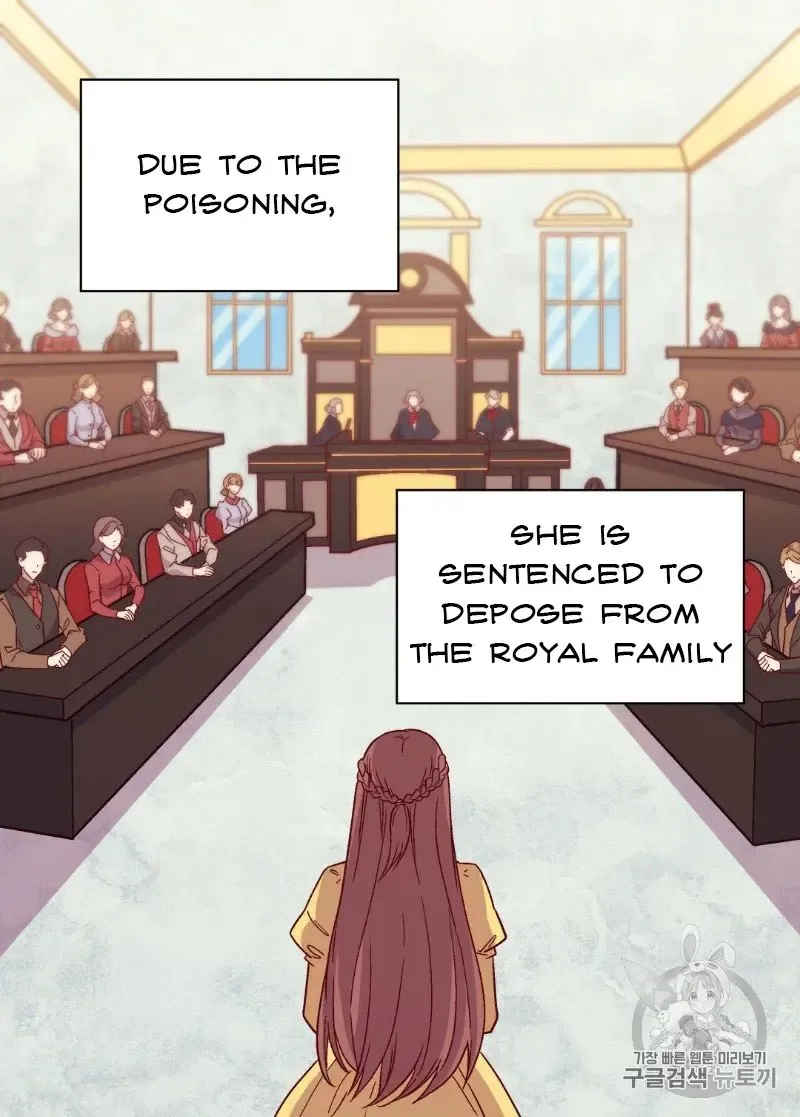 What It Takes to Be a Villainess Chapter 120 page 51 - 