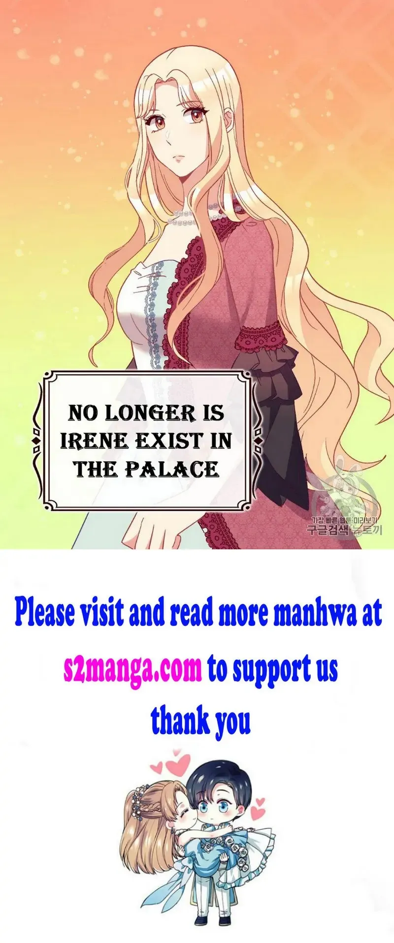 What It Takes to Be a Villainess Chapter 120 page 56 - 
