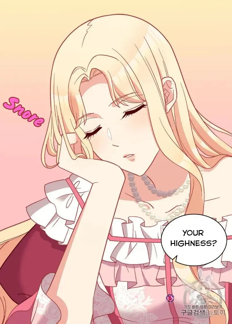 What It Takes to Be a Villainess Chapter 120 page 9 - 