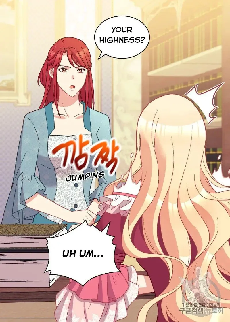 What It Takes to Be a Villainess Chapter 120 page 10 - 