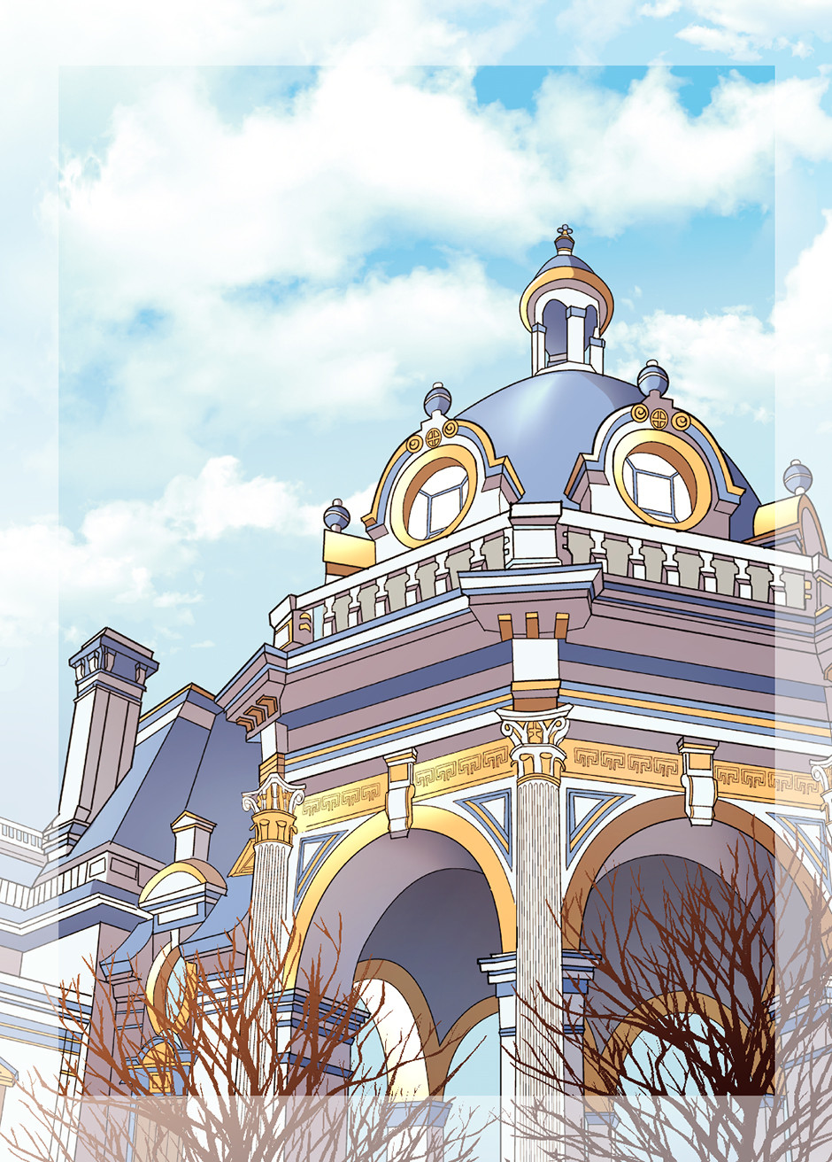 What It Takes to Be a Villainess Chapter 121 page 17 - 