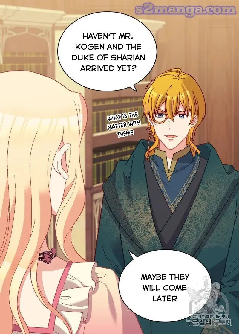 What It Takes to Be a Villainess Chapter 125 page 16 - 