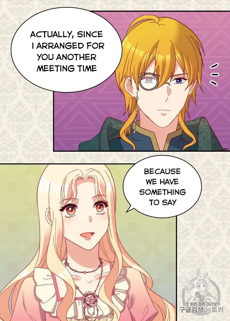 What It Takes to Be a Villainess Chapter 125 page 17 - 
