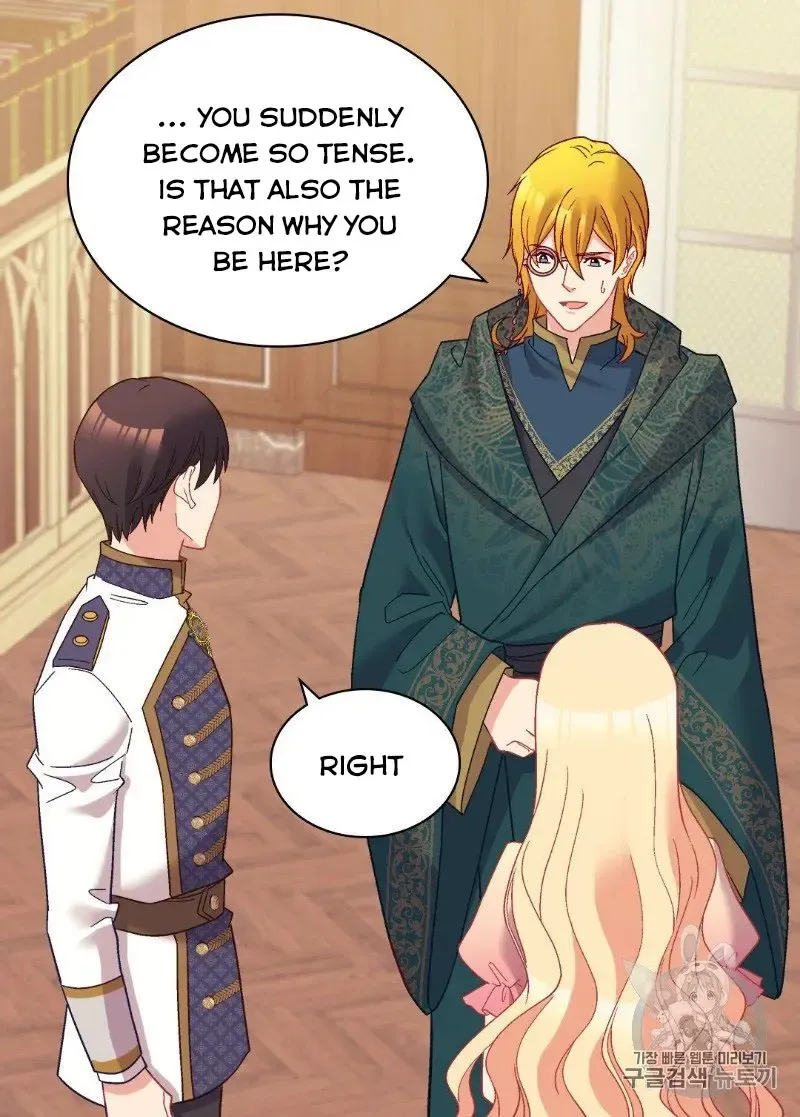 What It Takes to Be a Villainess Chapter 125 page 18 - 