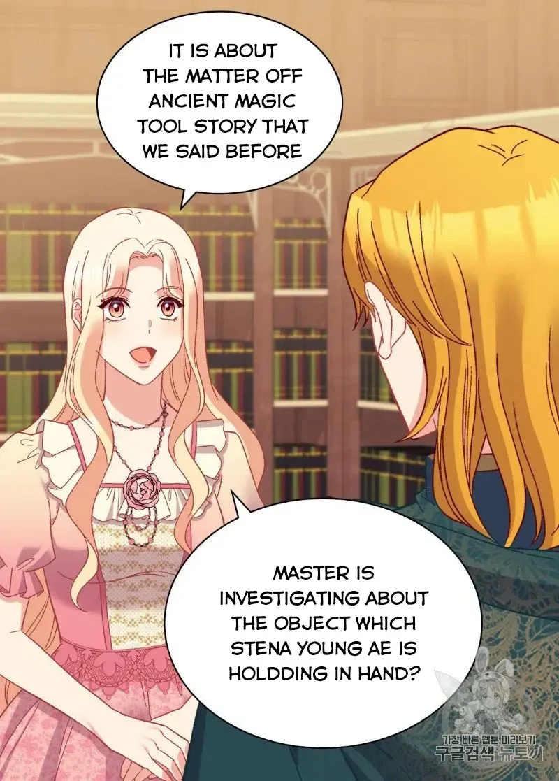What It Takes to Be a Villainess Chapter 125 page 19 - 