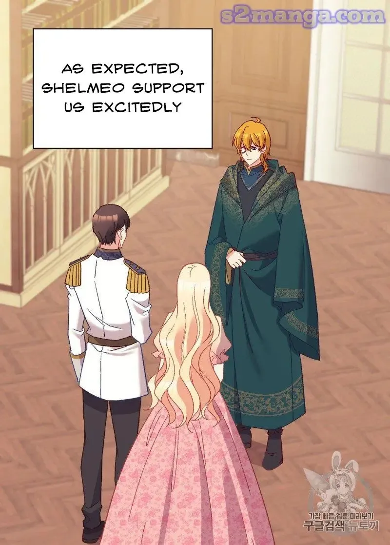 What It Takes to Be a Villainess Chapter 125 page 28 - 