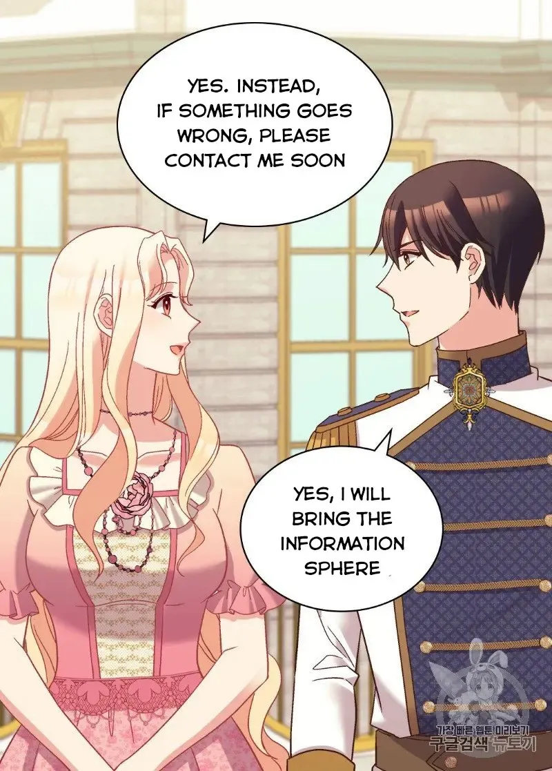 What It Takes to Be a Villainess Chapter 125 page 38 - 