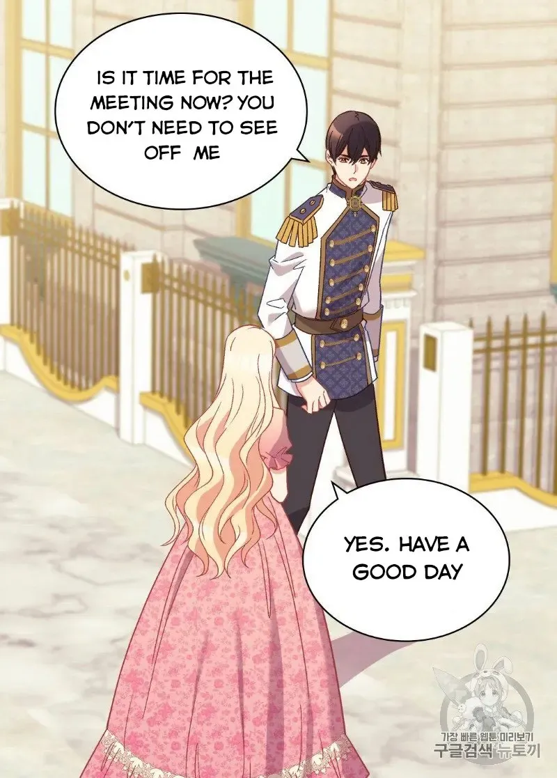 What It Takes to Be a Villainess Chapter 125 page 39 - 