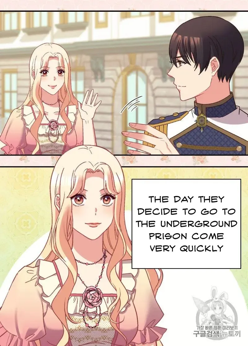 What It Takes to Be a Villainess Chapter 125 page 42 - 