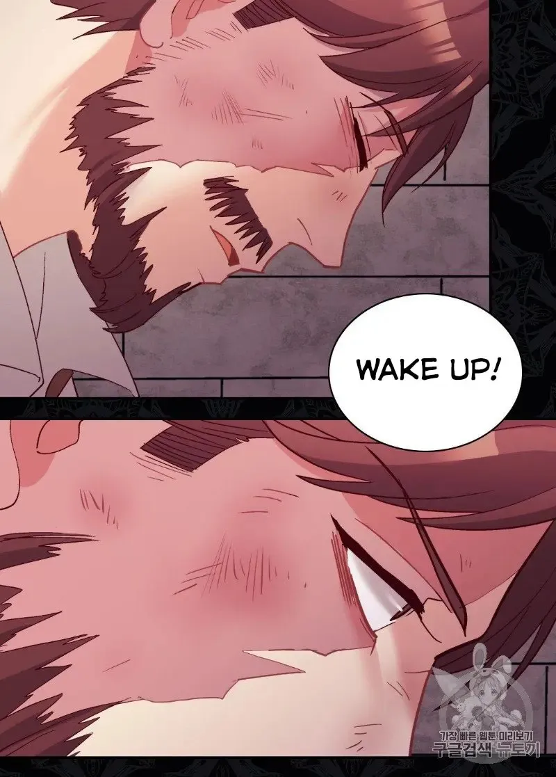 What It Takes to Be a Villainess Chapter 125 page 48 - 