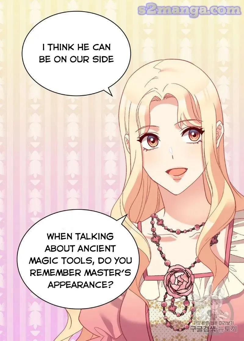What It Takes to Be a Villainess Chapter 125 page 7 - 