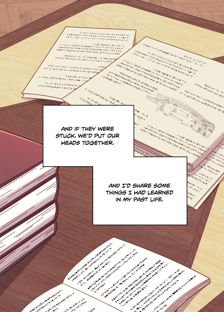 What It Takes to Be a Villainess Chapter 128 page 5 - 