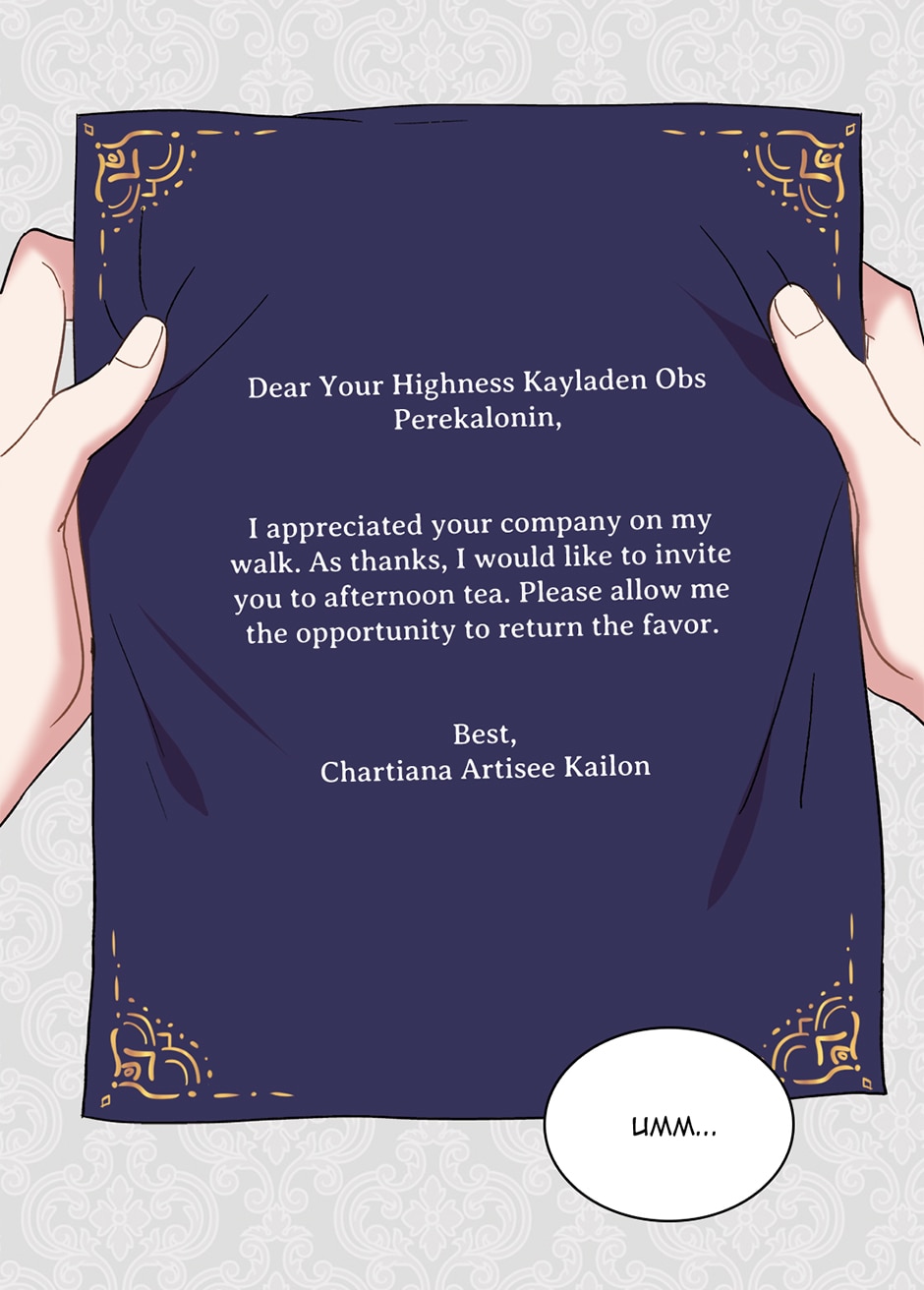 What It Takes to Be a Villainess Chapter 14 page 32 - 