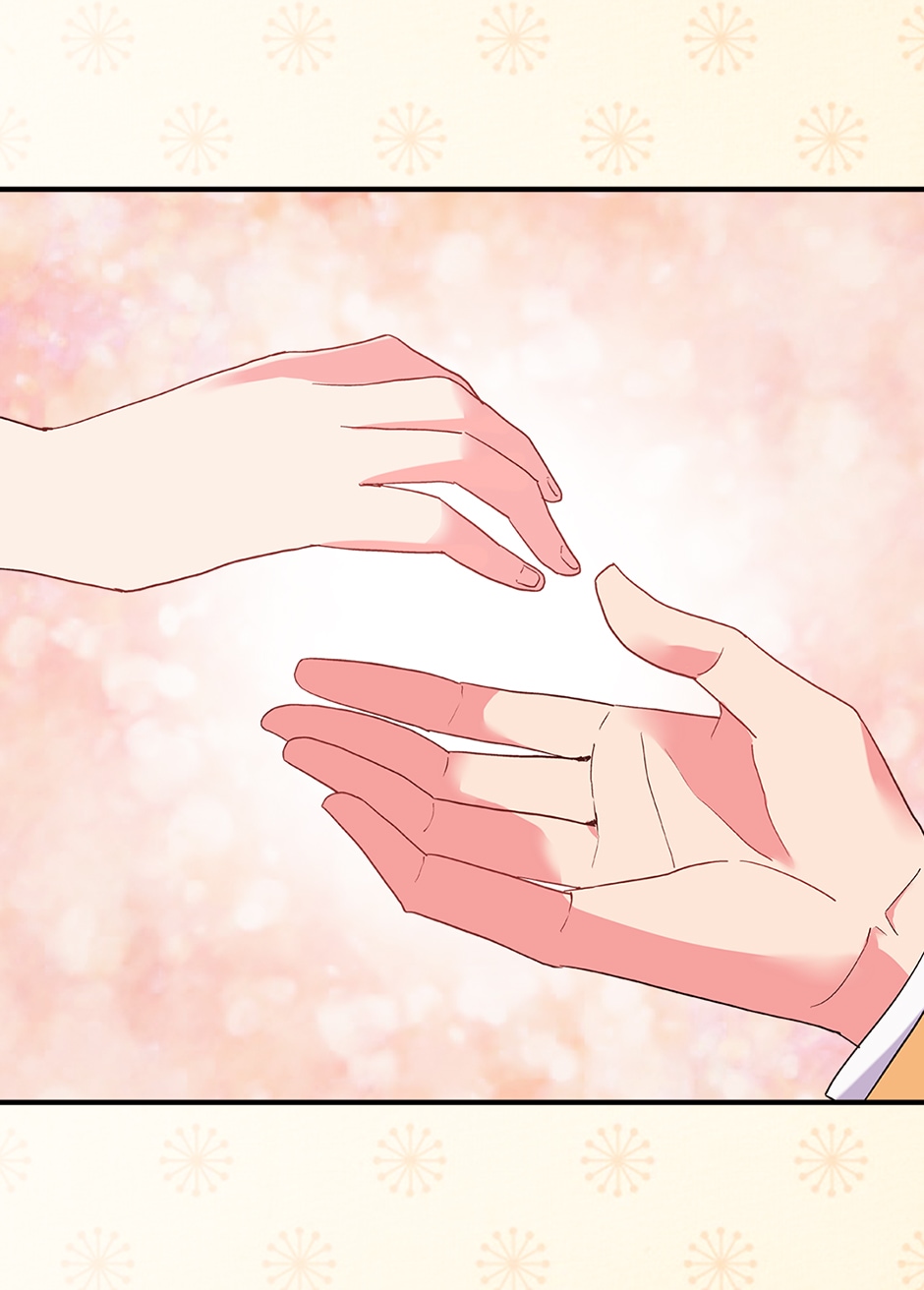 What It Takes to Be a Villainess Chapter 18 page 45 - 